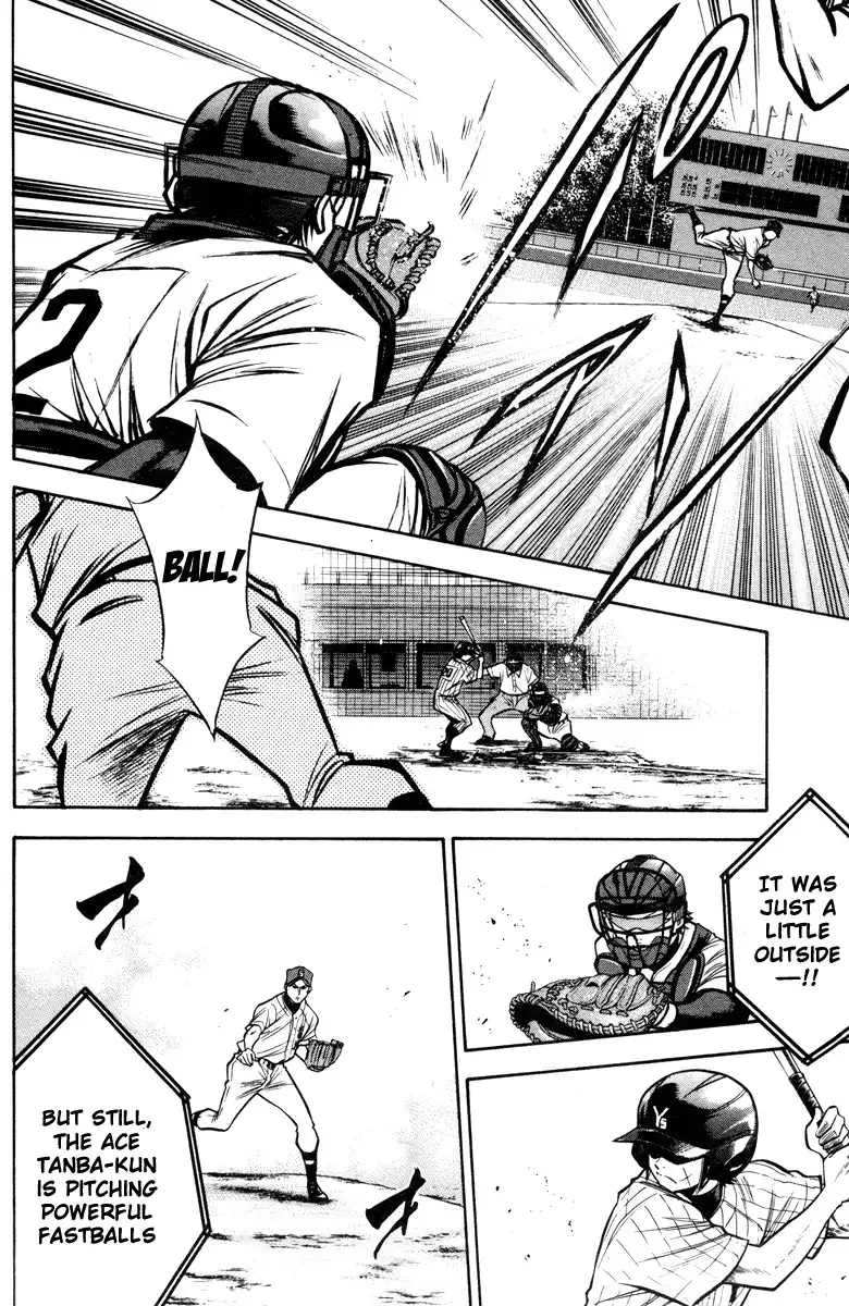 Diamond no Ace Chapter 118 7